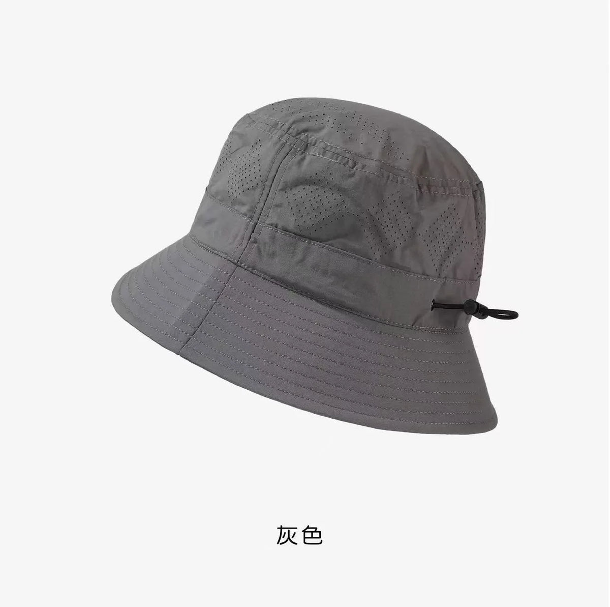 Women’s Quick-Dry Waterproof Wide Brim Bucket Hat